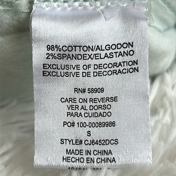 Copper Key skirt small - Picture 7 of 11